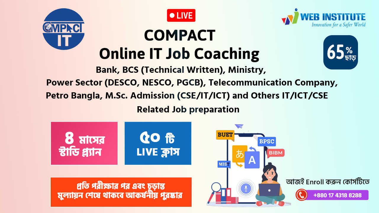  COMPACT  Online IT Job Coaching 