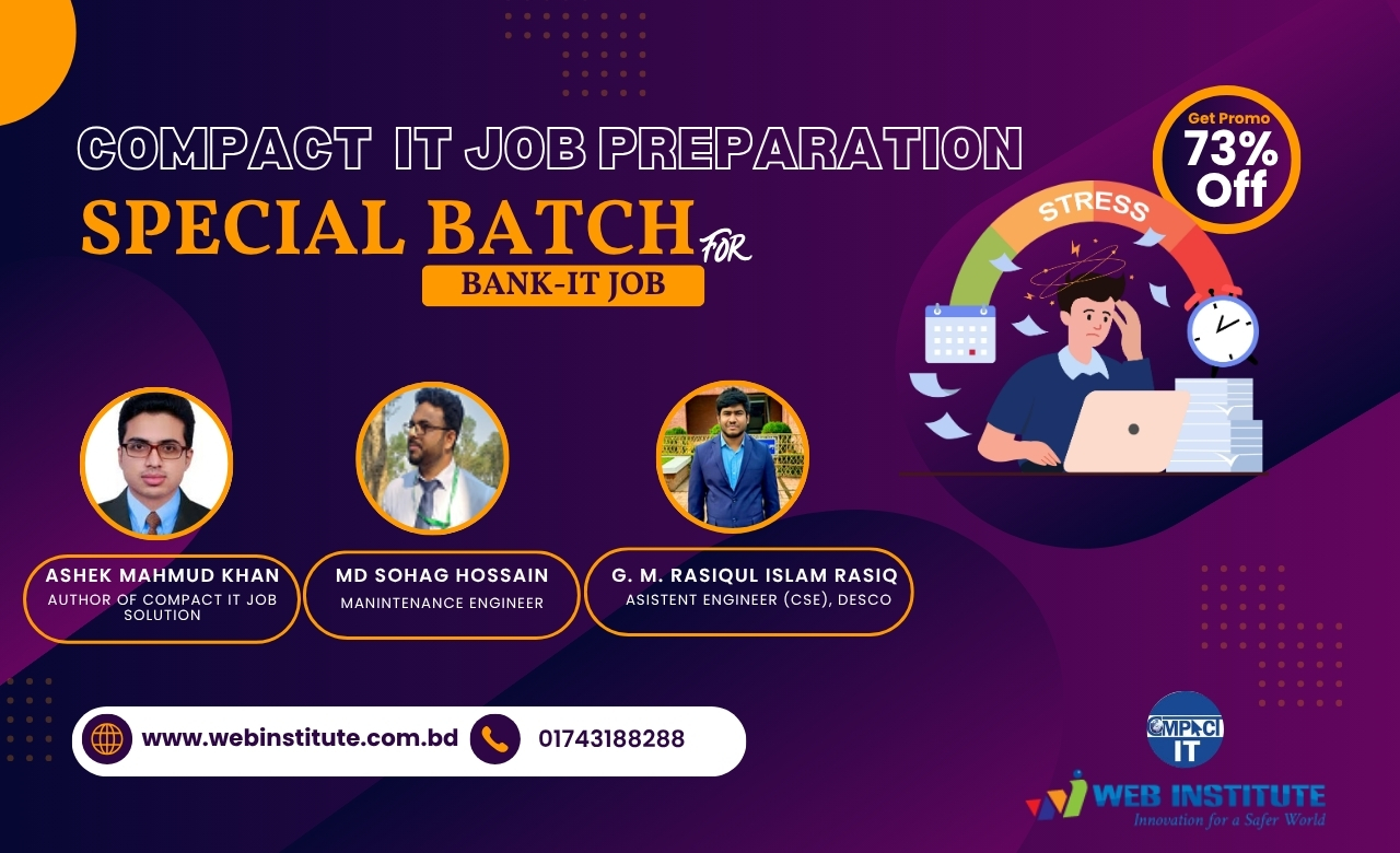  COMPACT IT Job Coaching-Special Batch(Bank IT) 